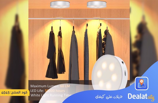 Motion Sensor LED Night Light - dealatcity store