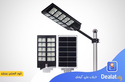Solar Led Street Light - dealatcity store