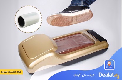 Automatic Sticky Shoes Cover Dispenser Machine - dealatcity store