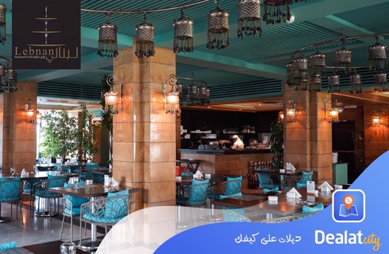 Lebnani Restaurant - dealatcity	