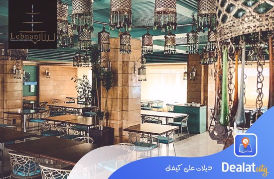 Lebnani Restaurant - dealatcity	