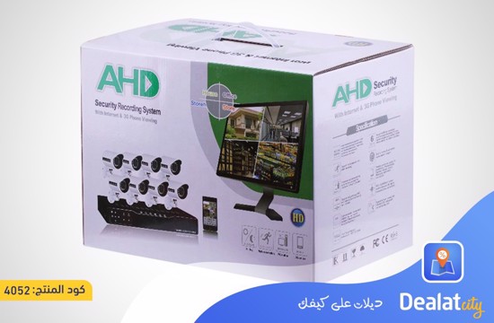 AHD 8-channel Home Recording CCTV Security System - dealatcity store