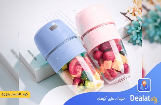 Portable Blender, Mini Electric Juicer Cup - dealatcity store