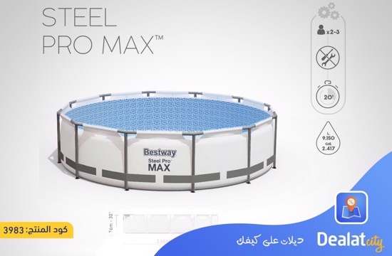 BestWay Steel Pro MAX Frame Swimming Pool - dealatcity store	