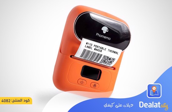 Label Printer- Portable Mini Bluetooth Thermal Label Maker - dealatcity store