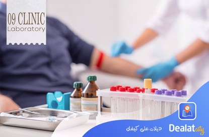 09 Clinic Lab - dealatcity	