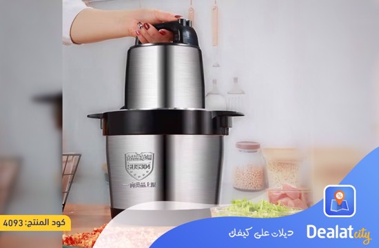 King Style Kitchen Expert Meat Grinder & Food Processor - dealatcity store