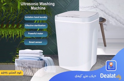 Smart Sensor Mini Washing Machine - dealatcity store