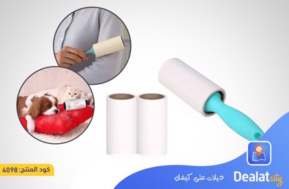 Lint Roller Strong Adhesive Tape - dealatcity store