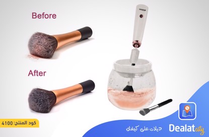 Electric Makeup Brush Cleaner - dealatcity store