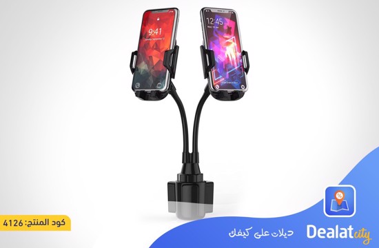 Dual Phone Holder for Car Cup Holder - dealatcity store