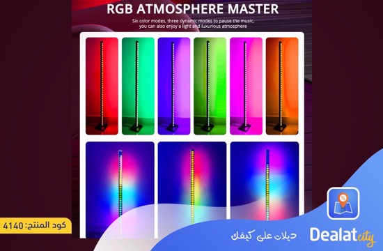 RGB Floor Lamp LED Rhythm Night Light - dealatcity store