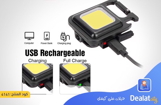 Rechargeable Small Flashlight - dealatcity store