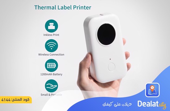 Phomemo D30 Label Printer - dealatcity store