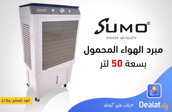 Sumo Portable Air Cooler 50 litres 160W - dealatcity store