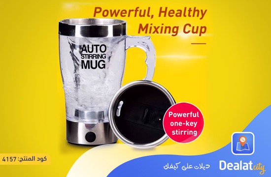 Automatic Self Stirring Coffee Mug Cup - dealatcity store