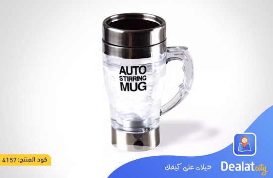 Automatic Self Stirring Coffee Mug Cup - dealatcity store