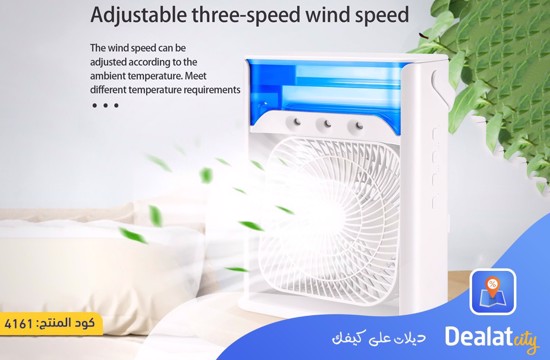 Multifunctional 3-In-1 Portable Air Conditioner Fan - dealatcity store