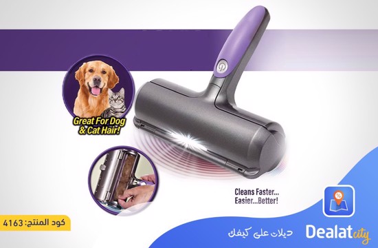 Electric Pet Hair Removal Brush - dealatcity store