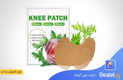 pain relief Patch - dealatcity store