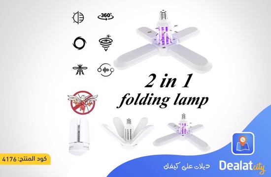 2 In 1 Folding Mosquito Killer Lamp - dealatcity store
