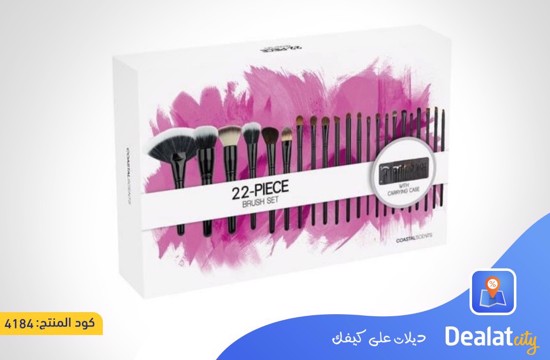 Complete Set of 22 Luxury Makeup Brushes - dealatcity store