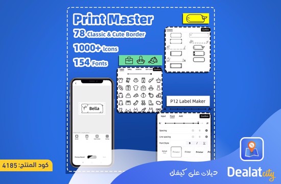 Phomemo P12 Mini Size Label Printing Machine - dealatcity store
