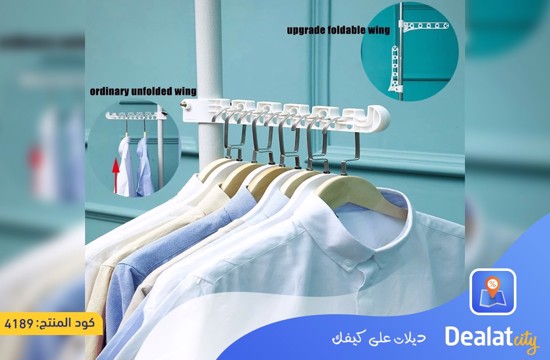Adjustable Clothes Hanger Rack - dealatcity store