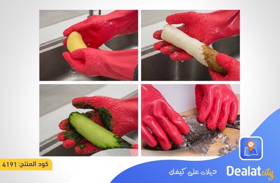 Tater Mitts Potato Peeling Gloves - dealatcity store