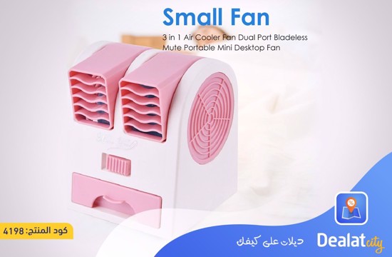 3-In-1 Quiet Air Cooler Portable Mini Air Conditioning Fan - dealatcity store