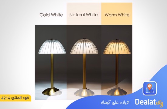 Portable Mushroom LED Table Lamp - dealatcity store