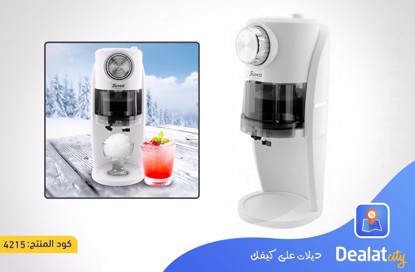 Sumo 45W Electrical Portable Ice Crusher - dealatcity store