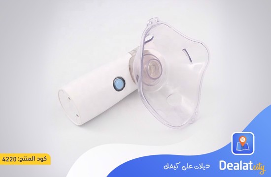 Inhaler Mesh Nebulizer - dealatcity store