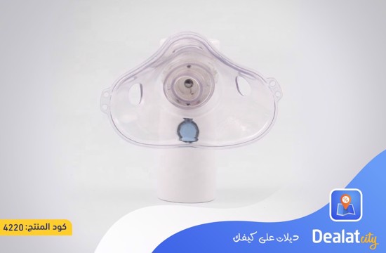 Inhaler Mesh Nebulizer - dealatcity store