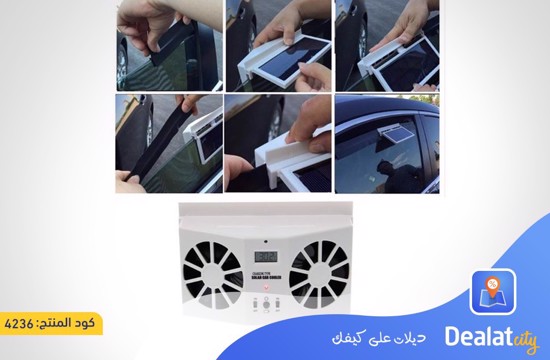 Solar Car Cooler Rechargeable Window Air Cooler - dealatcity store