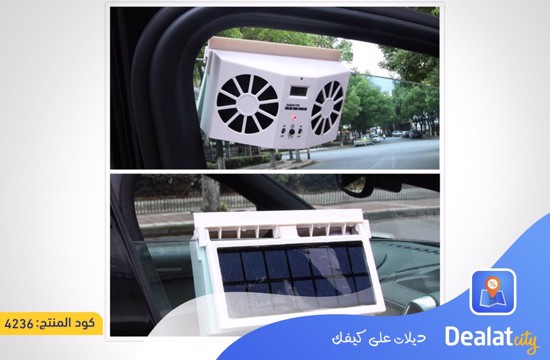 Solar Car Cooler Rechargeable Window Air Cooler - dealatcity store