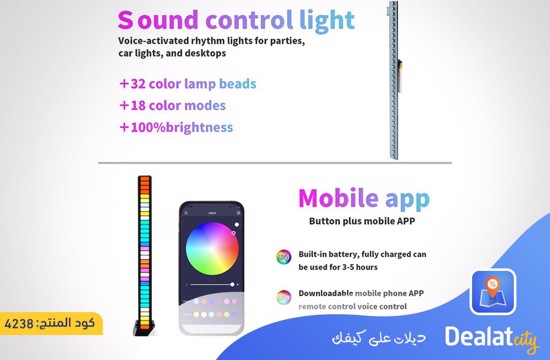 RGB Sound Reactive LED Light Bar - dealatcity store