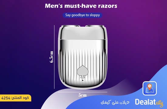 Portable Electric Men Shaver - dealatcity store
