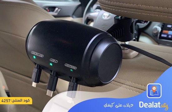 Retractable Backseat 3 in 1 Car Charging Station - dealatcity store