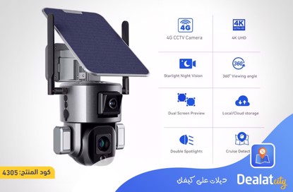 CCTV Camera Solar Camera - dealatcity store