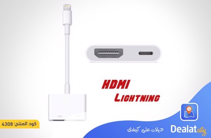 Apple Lightning Digital AV Adapter - dealatcity store