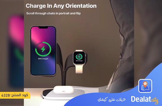 5 in 1 charger with wireless charging base magnetic station - dealatcity store