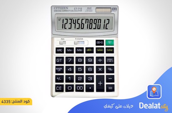 Calculator CT-712 - dealatcity store