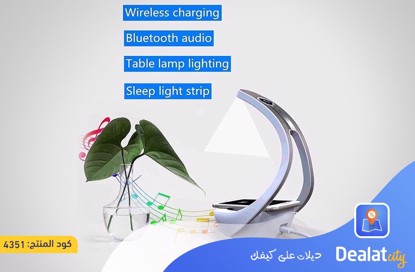 THREE-IN-ONE WIRELESS CHARGER + BLUETOOTH AUDIO PLAYER + LED DESK LAMP - dealatcity store