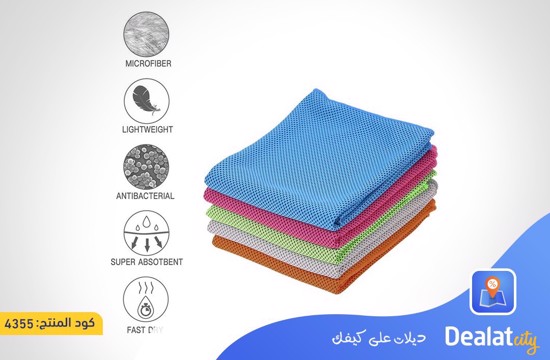 Chill Mate Instant Cooling Towel - dealatcity store