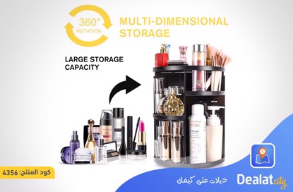 360 Rotating Makeup Organizer - dealatcity store