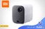 Xiaomi MI Smart Video Projector 2 - dealatcity store