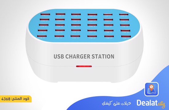 30-Port USB Wall Smart Charging Station - dealatcity store