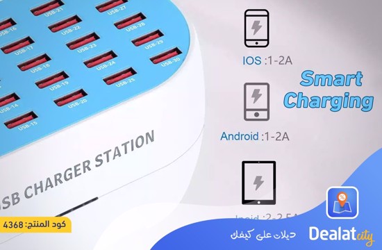 30-Port USB Wall Smart Charging Station - dealatcity store