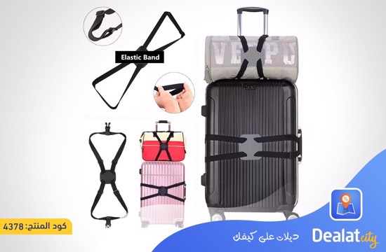 High Elastic Hands-free Travel Suitcase Strap - dealatcity store